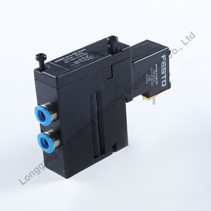 M2.184.1111 M2.184.1121 Printer Solenoid Valve 