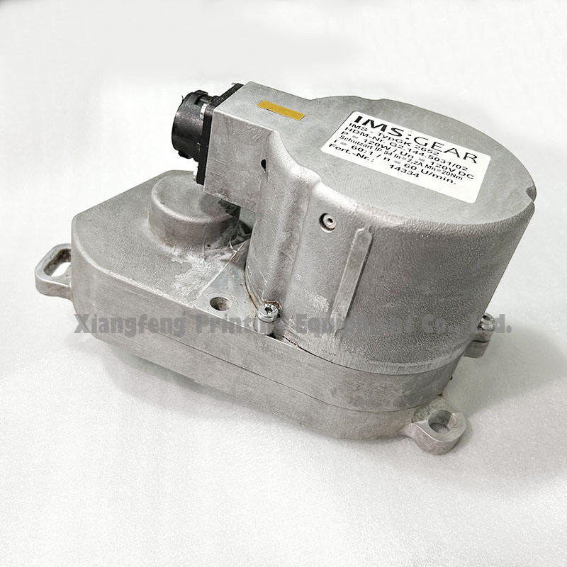 G2.144.5031 Printer Motor